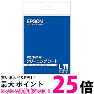 ZCR[Gv\  KL3CLS CNWFbgv^[p N[jOV[g/LTCY/3  ySK02911z