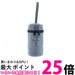 xXgR ND-832 X[vW[|[` }O{gJo[ lCr[ 200ml ۗ ۉ y ϋv T[}obO Bestco  ySK02912z