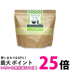 MATCHA PURE sA \CveC 500g soy protein lHÖsgp 哤veC veC  ySK02941z