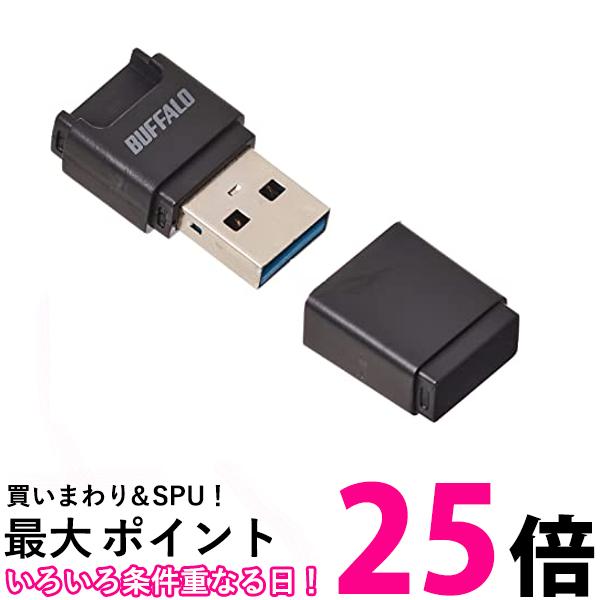 バッファロー BSCRM100U3BK USB3.0 Type-A対応 microSD専用 コンパクトカードリーダー ブラック BUFFALO 送料無料 