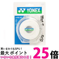 ヨネックス AC1025P ウェットスーパーグリップ 5本入り ケース付き ホワイト テニス グリップテープ YONE…