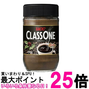 UCC NX CX^gR[q[ r 170g  ySK03006z