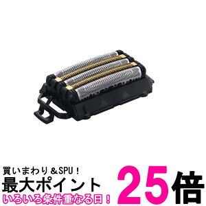 �p�i�\�j�b�N ES9510 �����_�b�V�� 5���n ��̌^�Z�b�g �֐n �����Y�V�F�[�o�[ Panasonic �������� �ySK03025�z