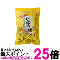 トーノー 業務用じゃり豆 320g 送料無料 【SK03049】