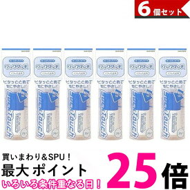 白元アース ソックタッチ ブルー×6個セット 送料無料 【SK03077】