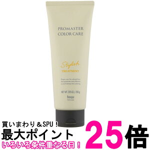 z[ v}X^[J[PA X^CbV wAg[gg 200g  ySK03080z