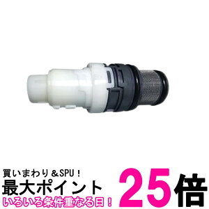 ���N�V�� A-5353-10 INAX �����^�b�`�����o���u �������i LIXIL �������� �ySK03126�z