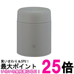 �ۈ� SW-LA40-HM �X�e�����X �X�[�v�W���[ 400ml �N���E�h�O���[ �H��@�Ή� �V�[�����X���� ���ٓ� ZOJIRUSHI �������� �ySK03133�z