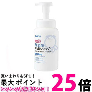 V{ʐ΂ Y Vv[ A^Cv { 520mL h  ySK03153z