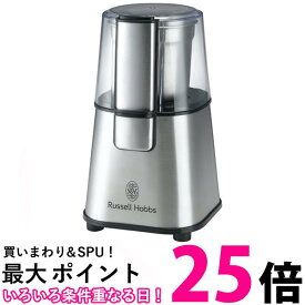 ラッセル・ホブス コーヒーグラインダー 7660JP Russell Hobbs coffee grinder 送料無料 【SK03191】