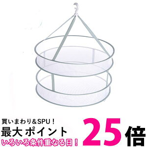 lbg 2i lbg ܂ Z[^[ jbg  ^h~ ʂ ֗ RpNg ʋCQ (ǗS)  ySK03194z