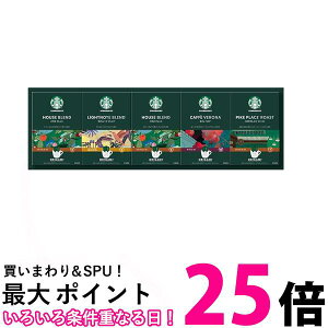�X�^�[�o�b�N�X SBX-40B �I���K�~ �p�[�\�i���h���b�v �R�[�q�[�M�t�g���� ���j�� ���j�� �������� �ySK03239�z
