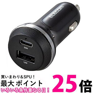 GR MPA-CCPD08BK J[`[W[ ubN USB Power Delivery 20W{12W USB-C1|[g USB-A1|[g  ySK03256z