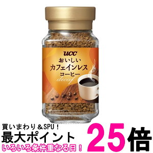 UCC JtFCXR[q[ CX^gR[q[ r 45g  ySK03259z