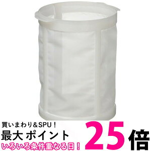 makita A-50463 }L^ A50463 N[i[pvtB^  ySK03297z