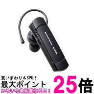 エレコム LBT-HS21MPBK2 ワイヤレスヘッドセット Bluetooth 片耳 コンパクト ハンズフリー ブラック ELEC…