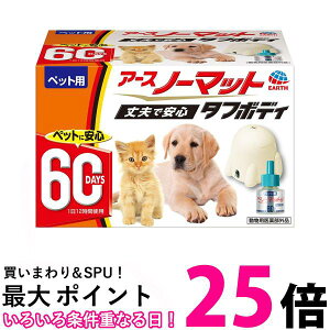 A[X ybg ybgp A[Xm[}bg 60Zbg +45ml{g  ySK03304z