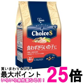楽天市場 オムロン 電動歯ブラシ 替えブラシの通販