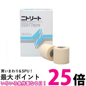 jg[g EBH-50 EBHe[v GXeBbNoe[W 50mm×4.5mL 6 e[sO Lk  Œe[v  ySK03324z