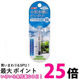 ジェックス クリスタル水温計 SS アクアブルー GEX 送料無料 【SK03337】