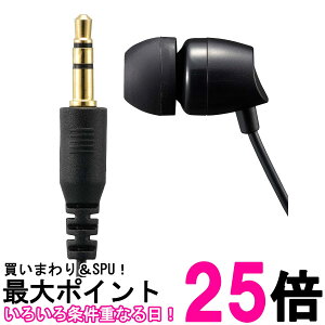 I[d@ EAR-C232N 03-0447 AudioComm ЎerCz XeI~bNX ^ 3m OHM  ySK03339z