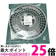 Panasonic パナソニック ANH2208-4780 フィルターカバーセット 送料無料 【SK03340】
