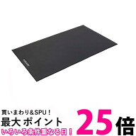 アルインコ EXP150 エクササイズフロアマット 衝撃吸収 滑り止め ALINCO トレーニング用品 トレーニング…