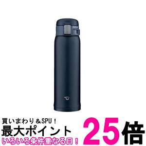 �ۈ� SM-SF48-AD �X�e�����X�}�O TUFF 480ml �l�C�r�[ �y��&�R���p�N�g ���� ZOJIRUSHI �������� �ySK03353�z