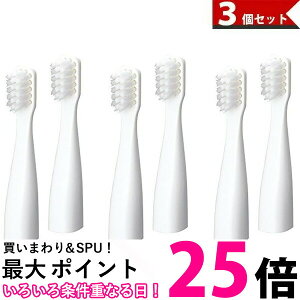 �p�i�\�j�b�N EW0966-W �ւ��u���V �|�P�b�g�h���c ��P�A�v���X�^�C�v 2�{�g 3�Z�b�g �� �������� �ySK03366�z