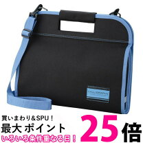 楽天市場】呉竹 書道セット ブルー gc282-12の通販