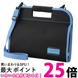 | GA432-12 Zbg KZbg obO ΂ GA43212  ꎮZbg | Kuretake  ySK03375z