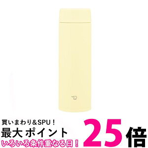 ۈ SU-AA48-YM XeX}O 480ml  H@Ή ۉ ۗ V[X y[VgX  ySK03378z