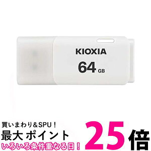 LINVA KUC-2A064GW U202 USBtbV TransMemory 64GB KIOXIA  ySK03395z