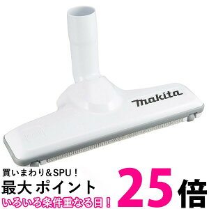 makita A-59950 }L^ A59950 [dN[i[ tAEイmY イpmYDX |@i [A^b`g  ySK03421z