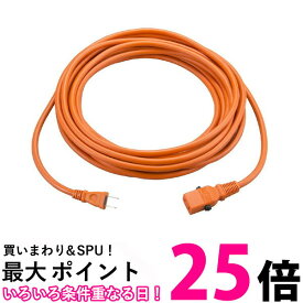 makita A-63672 マキタ ワンタッチ装着可能 つなぎコード 10M ツナギ 延長コード 純正品 送料無料 【SK03422】