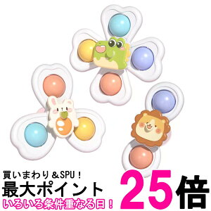 Ԃ  2 1 6 mߋ nhXsi[ ̎q eb\[ 3Zbg j̎q JJ C V  (ǗS)  ySK03433z