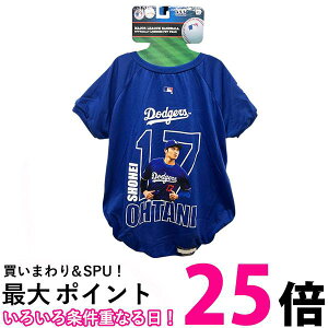 MLB���F ���T���[���X �h�W���[�X ��J�ĕ��I�胂�f�� �t�H�gT�V���c XL �� �h�b�N �h�b�O�E�F�A �y�b�g �������� �ySK03451�z