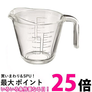 �n���I MJP-500-GR �O���[ ���W���[�J�b�v 500 ���p�e�� 500ml ���{�� HARIO �������� �ySK03504�z