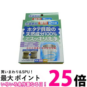 Seiei 󑅉 ֗p 2g 16725 ZCGC EL L  z^eLk  ySJ03512z