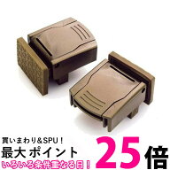 Seiei 清水産業 スーパーマドガチット サッシ 防犯　窓枠 ロック 2Pー ブロンズ 補助錠 ダブルロック 送…