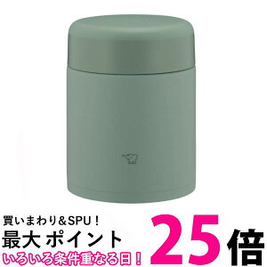 ۈ SW-KA40-GM XeXX[vW[ }bgO[ 400ml ZOJIRUSHI  ySK03540z