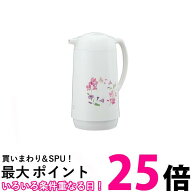 象印 AG-KE10-FW ガラスハンドポット マホービン まほうびん 保温 保冷 リースフラワー 1.0L ZOJIRUSHI …