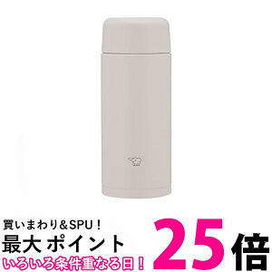 ۈ SM-MS25-HM XeX}O 250ml V[X VA[O[ }O{g ZOJIRUSHI  ySK03546z