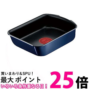 eBt@[ L43718 T-fal ̂Ƃ ʎqĂ GbO[X^[ u[ 13×19cm KXΑΉ CWjIT-fal Tfal  ySK03592z