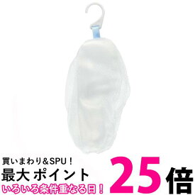 マーナ B700W 泡工場 泡立てネット 洗顔ネット marna 送料無料 【SK03617】