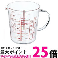 ハリオ MJCW-50-R-BK 耐熱ガラス製 メジャーカップワイド 500ml クリア HARIO 送料無料 【SK03618】