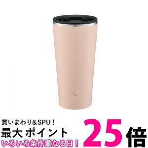 ۈ SX-FA45-PZ XeX^u[ ӂt 450ml X[L[sN XeX^2d܂قт ۉ ۗ ZOJIRUSHI  ySK03625z