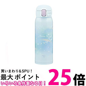 ۈ SM-WH48-AZ XeX}O C{[u[ V[X 480ml  LbY}O }O{g ZOJIRUSHI  ySK03636z