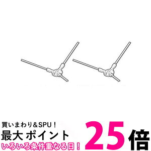 �����|���@�p ���{�b�g�|���@�p�u���V RV-PSB1 RVPSB1