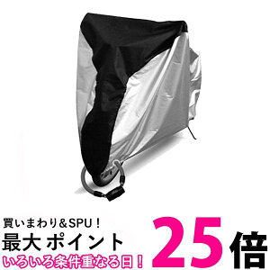 ]ԃJo[ tJo[ h v  UVJbg [ܕt h ] 29C`܂őΉ C[bN Ή jɂ (ǗS)  ySK03678z